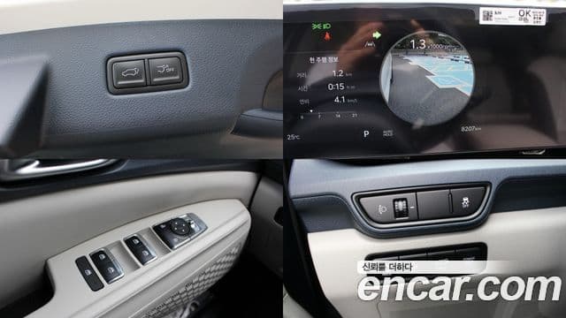 Kia Carnival 2025 — Фото 19/20