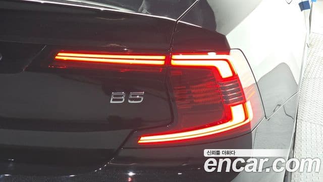 Volvo S90 2023 — Şəkil 29/34