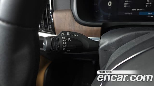 Volvo S90 2023 — Şəkil 7/34