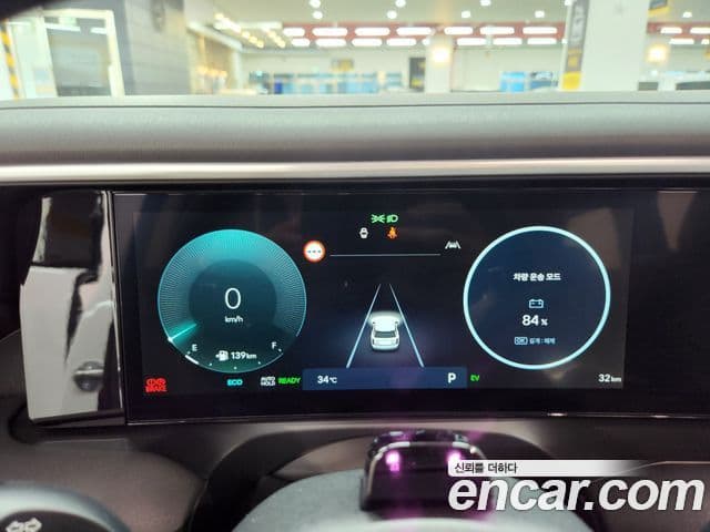 Hyundai Palisade 2026 — ფოტო 3/20