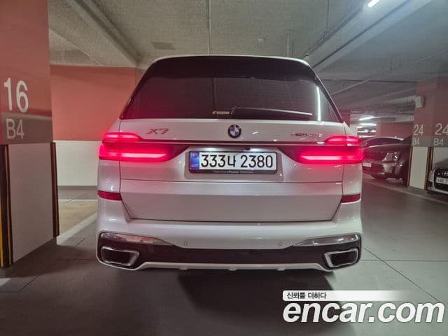 BMW X7 2026 — Şəkil 16/16