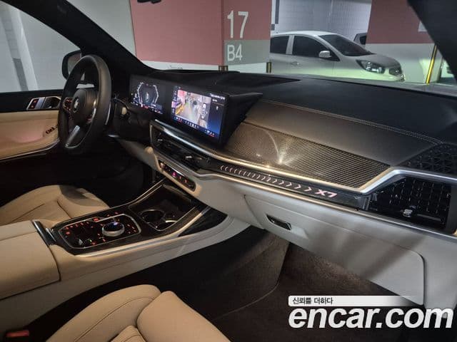 BMW X7 2026 — Şəkil 11/16