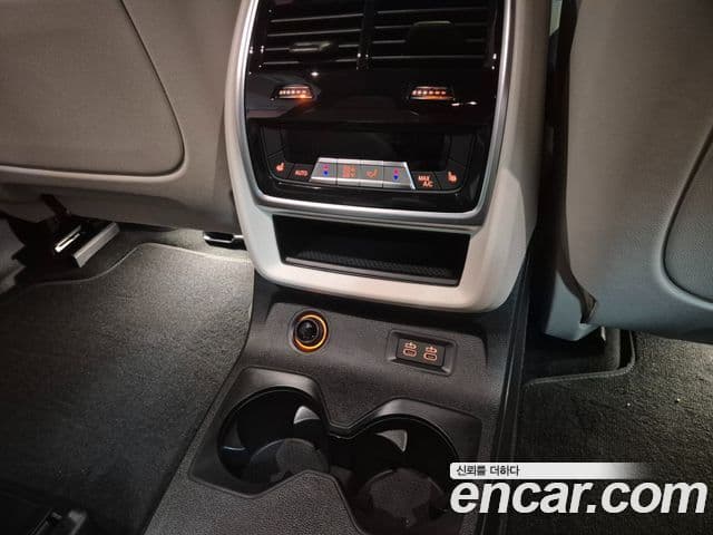 BMW X7 2026 — Şəkil 3/16