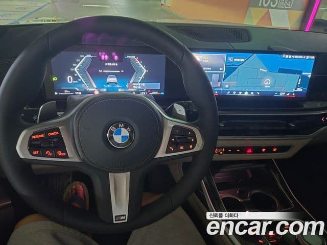 BMW X7 2026 — Şəkil 12/16
