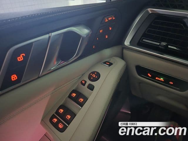 BMW X7 2026 — Şəkil 2/16