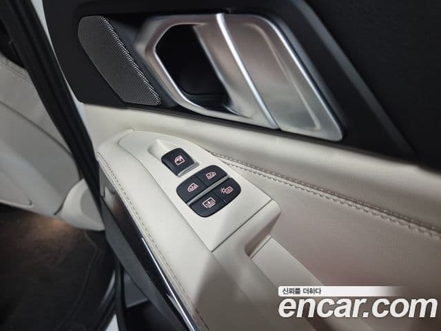 BMW X7 2026 — Şəkil 5/16