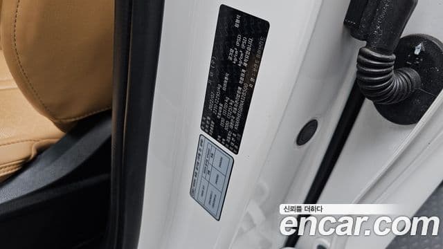 Kia Sorento 2022 — Photo 28/39