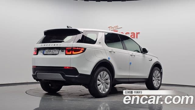 Land Rover Discovery Sport 2020 — Şəkil 32/34