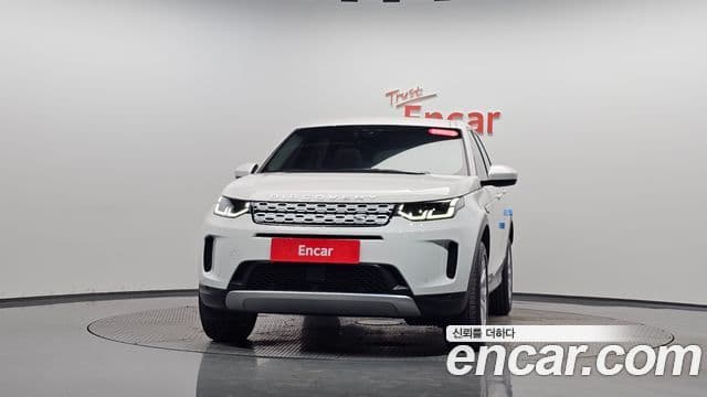 Land Rover Discovery Sport 2020 — Şəkil 29/34