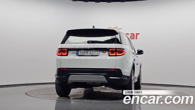 Land Rover Discovery Sport 2020 — Şəkil 23/34