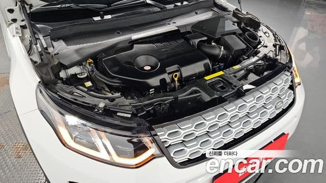 Land Rover Discovery Sport 2020 — Şəkil 25/34