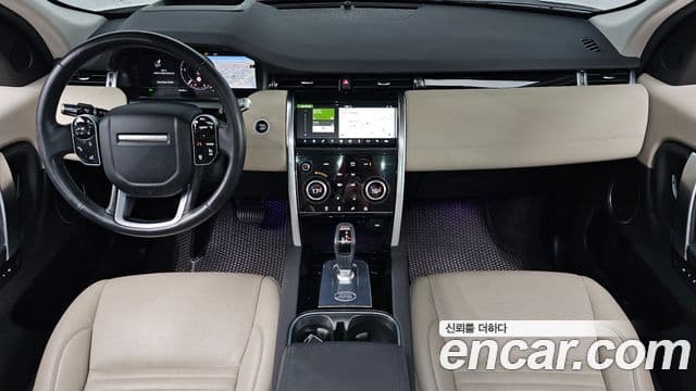 Land Rover Discovery Sport 2020 — Şəkil 24/34