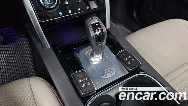 Land Rover Discovery Sport 2020 — Şəkil 6/34