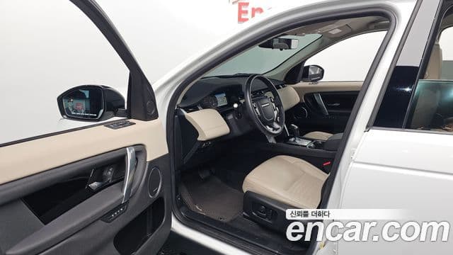 Land Rover Discovery Sport 2020 — Şəkil 10/34
