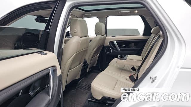 Land Rover Discovery Sport 2020 — Şəkil 22/34