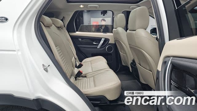 Land Rover Discovery Sport 2020 — Şəkil 17/34