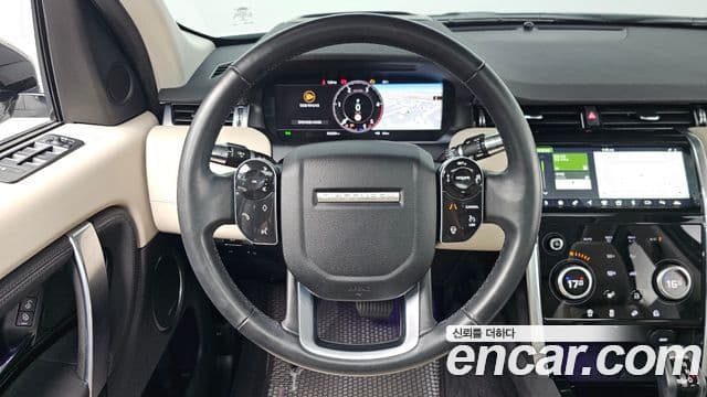 Land Rover Discovery Sport 2020 — Şəkil 18/34