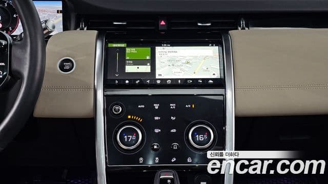 Land Rover Discovery Sport 2020 — Şəkil 30/34