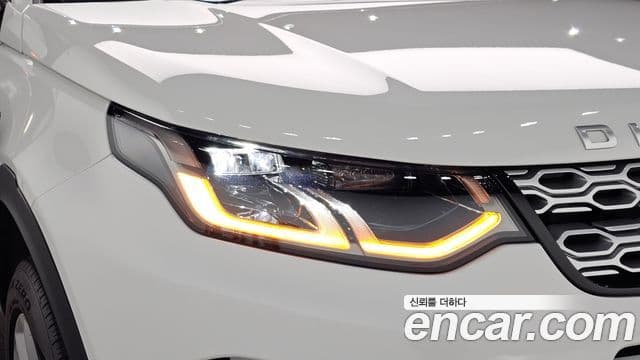 Land Rover Discovery Sport 2020 — Şəkil 34/34