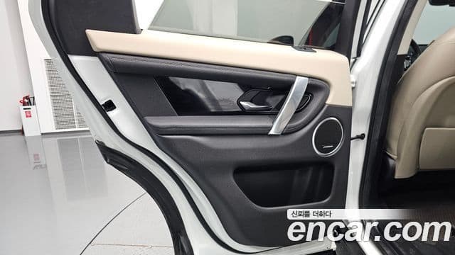 Land Rover Discovery Sport 2020 — Şəkil 20/34