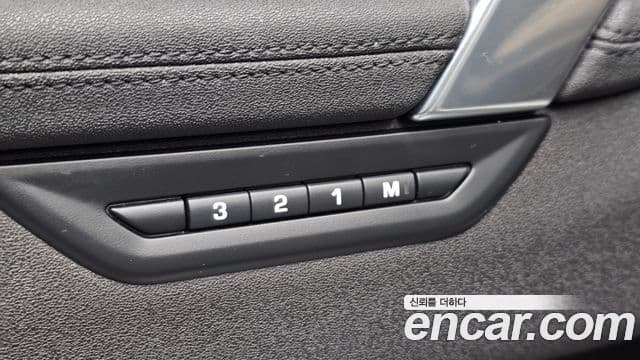 Land Rover Discovery Sport 2020 — Şəkil 13/34