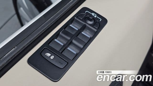 Land Rover Discovery Sport 2020 — Şəkil 12/34