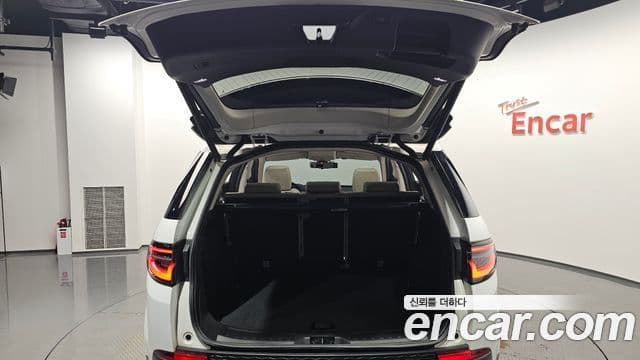 Land Rover Discovery Sport 2020 — Şəkil 33/34