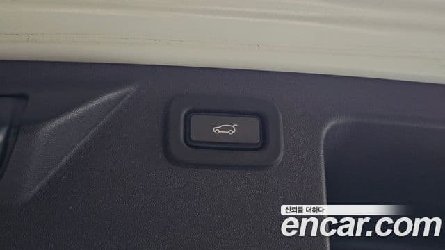 Land Rover Discovery Sport 2020 — Şəkil 8/34