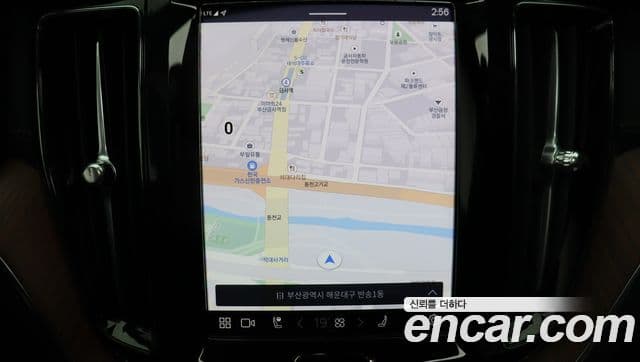 Volvo XC60 2024 — Şəkil 5/16