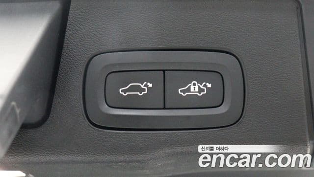 Volvo XC60 2024 — Şəkil 15/16