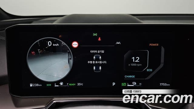 Kia Sorento 2025 — Фото 8/20
