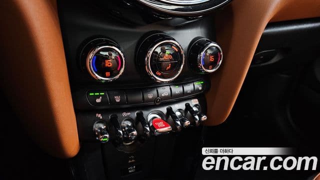 Mini Cooper S Convertible 2021 — ფოტო 5/20