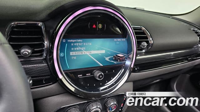 Mini Cooper Clubman 2021 — ფოტო 26/32