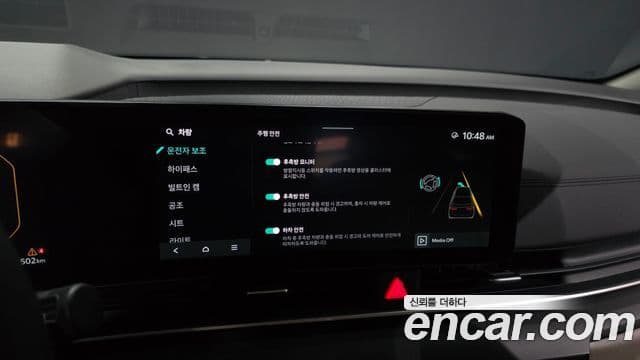 Kia Carnival 2024 — Фото 15/20