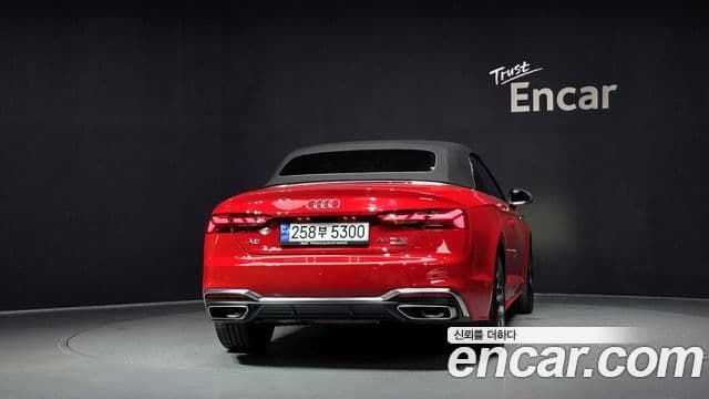 Audi A5 2024 — ფოტო 14/20