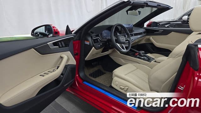 Audi A5 2024 — ფოტო 15/20