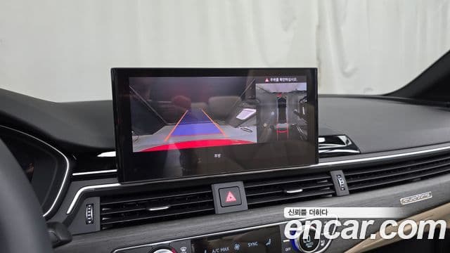 Audi A5 2024 — ფოტო 16/20