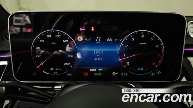 Mercedes-Benz S-Class 2021 — Photo 7/37