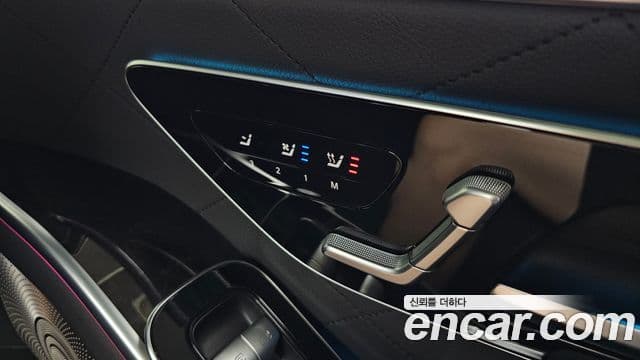Mercedes-Benz S-Class 2021 — Photo 37/37