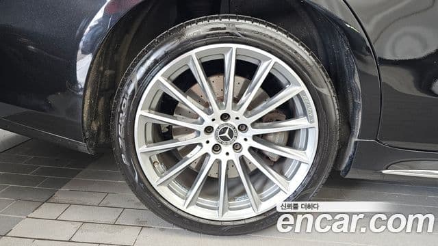 Mercedes-Benz S-Class 2021 — Photo 6/37