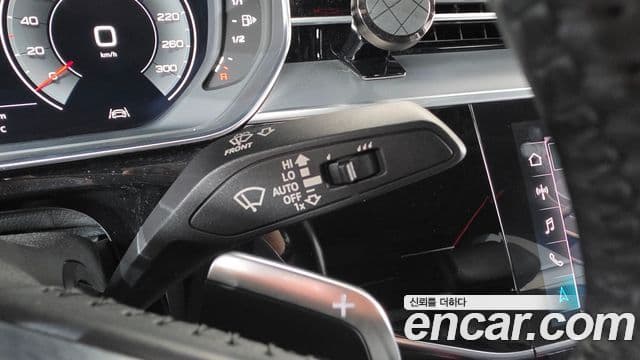Audi A8 2020 — Şəkil 23/42