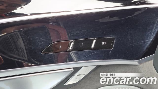 Audi A8 2020 — Şəkil 29/42