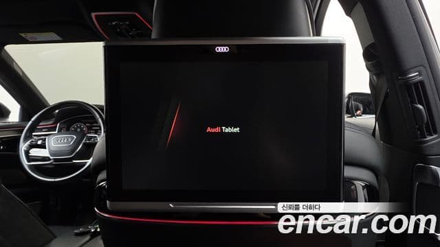 Audi A8 2020 — Şəkil 37/42