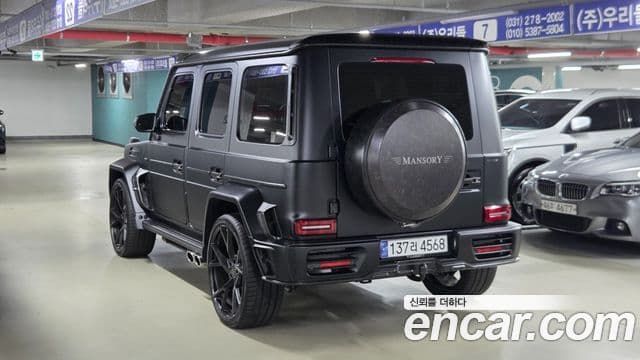 Mercedes-Benz G-Class 2021 — ფოტო 12/20