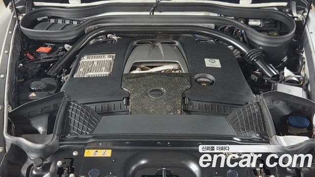 Mercedes-Benz G-Class 2021 — ფოტო 6/20