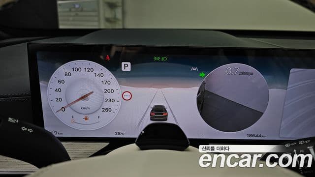 Genesis GV80 2024 — Şəkil 13/31