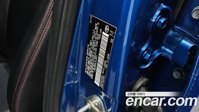 Toyota Prius C 2018 — Şəkil 30/30