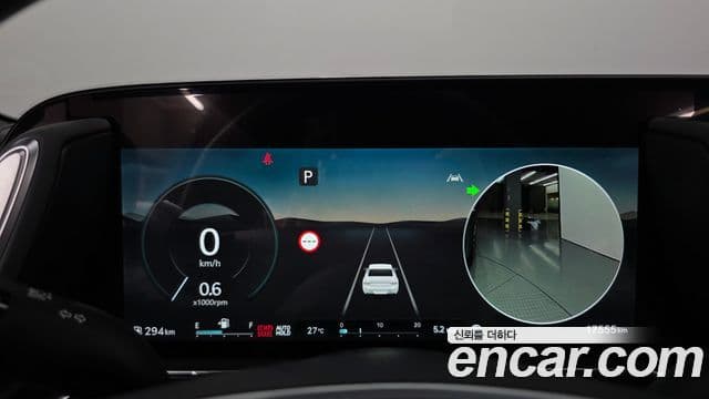 Genesis G90 2025 — Photo 32/34