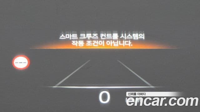 Genesis G90 2025 — Photo 7/34