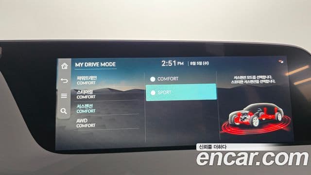 Genesis G90 2025 — Photo 30/34